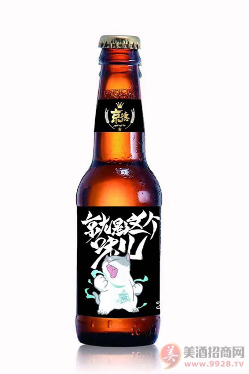 京德精釀啤酒