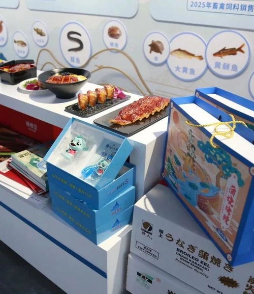 九江市委書記劉文華 市長楊文斌率隊蒞臨天馬鰻魚小鎮(zhèn)調(diào)研指導(dǎo)