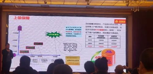 宏昌天馬搖臂蓋渣土車在浙江又火了