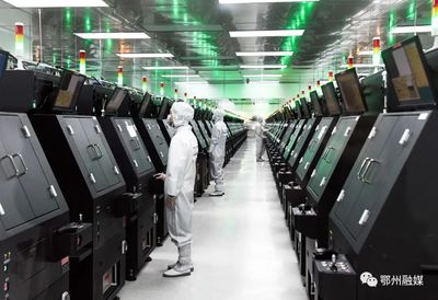 聽!這首武鄂同城“協(xié)奏曲”,與你我相關(guān)