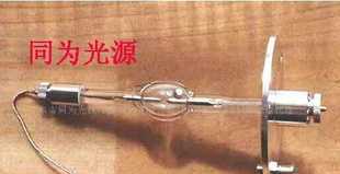 德國天馬TH1|||UV紫外線燈_世界工廠網(wǎng)中國產(chǎn)品信息庫