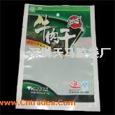 深圳天馬膠袋廠_產(chǎn)品圖庫_圖庫中心_中國貿(mào)易網(wǎng)