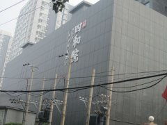 天馬大廈圖片相冊,北京天馬大廈實景圖 室外圖 小區配套圖 北京安居客