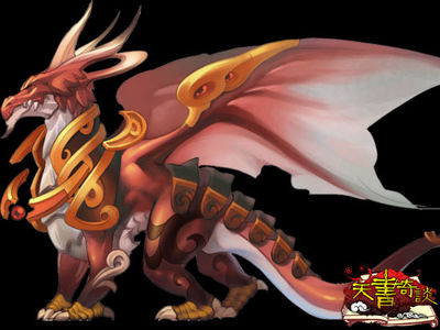 同慶《天書奇談》三周年絕版神獸給力放贈