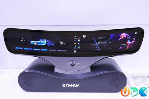 開啟變局下的大顯示時代,天馬攜新型顯示產(chǎn)品 點亮 ude