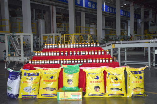 在特種水產料 藍海 里領航前行 參觀福建天馬,與中國高端特種水產飼料企業零距離