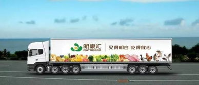 天馬小學2017秋季招生開始啦