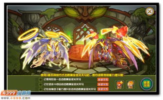 賽爾號黃金天馬強化登場 周年慶典全民放送