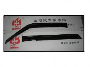 供應(yīng)富迪探索者/天馬價(jià)格_供應(yīng)富迪探索者/天馬廠家_世界工廠網(wǎng)產(chǎn)品信息庫(kù)