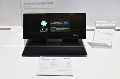 天馬亮相SID2025,以"好屏"技術引領顯示新視界