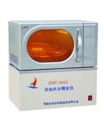 WBSC-2002型自動(dòng)水分測(cè)定儀_水分測(cè)定儀_水分測(cè)定儀價(jià)格_全自動(dòng)水分測(cè)定儀批發(fā)_天馬水分測(cè)定儀_供應(yīng)產(chǎn)品_鶴壁冶金儀器設(shè)備(集團(tuán))公司