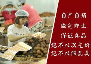 你知道為什么喝茶的人顯年輕嗎