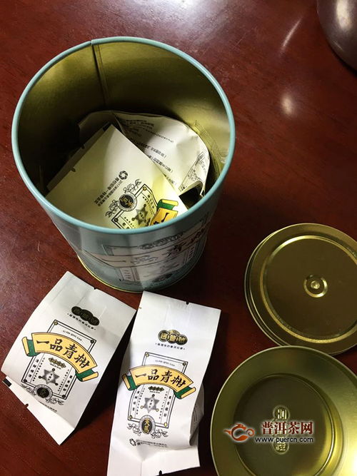 2018年吉普號(hào)一品青柑 天馬 我的最?lèi)?ài),嬌小玲瓏的小青柑