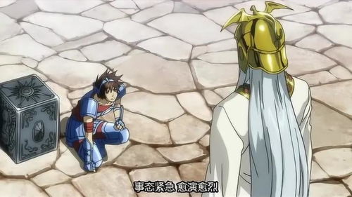 兩年之后,天馬終于成為天馬星座的圣斗士