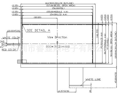 【天馬 7寸TFT 高清液晶屏 車機專用】價格,廠家,圖片,LCD系列產品,深圳市睿顯熙電子-