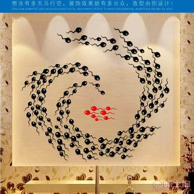 【欣潤廣東廠家批發電視墻柜創意樹脂蝌蚪壁飾家居新奇特實用軟裝工藝品】東莞市黃江欣悅工藝品加工店 - 產品庫