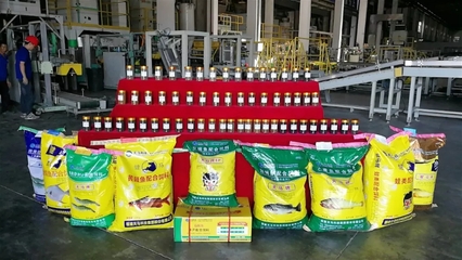 對標考察 共同發展 | 廣東省飼料行業考察團至天馬科技考察交流