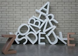 居家生活創(chuàng)意單品 天馬儲(chǔ)物的實(shí)用美學(xué)