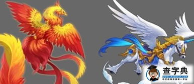 全民飛機大戰新戰機天馬王子與烈焰鳳凰全方位解析